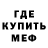 КЕТАМИН VHQ Vladimir Matrenin