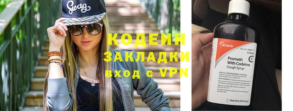 гидра Верхнеуральск