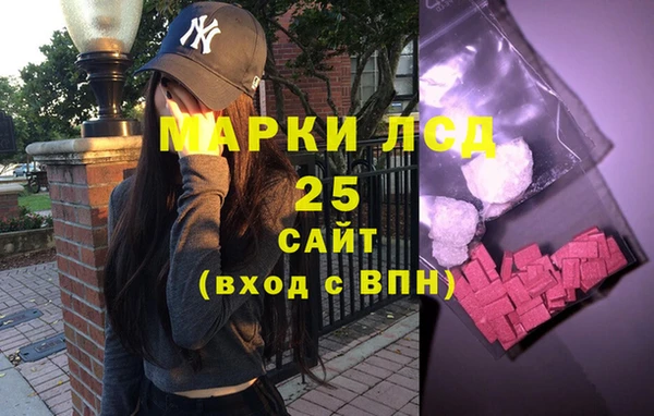 прущая мука Верея