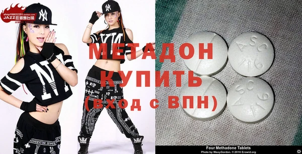 прущая мука Верея