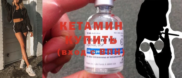 гидра Верхнеуральск