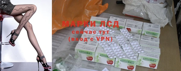 винт Верхний Тагил