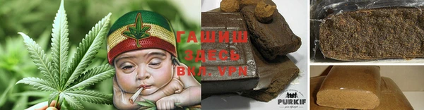 прущая мука Верея