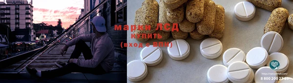 гидра Верхнеуральск