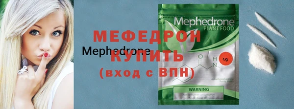 винт Верхний Тагил