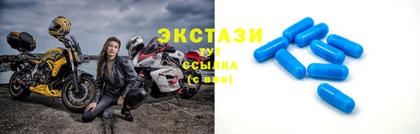 гидра Верхнеуральск