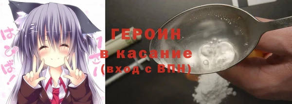 прущая мука Верея