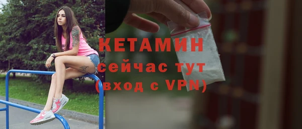 гидра Верхнеуральск