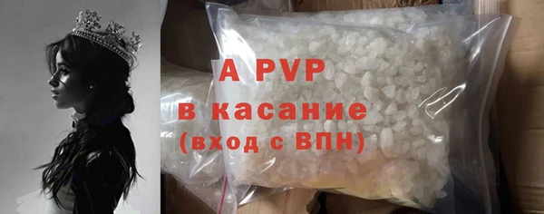 гидра Верхнеуральск