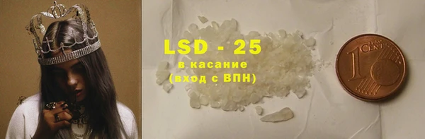 прущая мука Верея