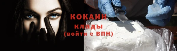 винт Верхний Тагил