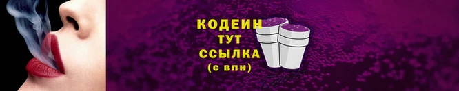 прущая мука Верея