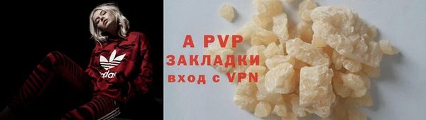гидра Верхнеуральск
