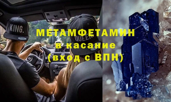 прущая мука Верея