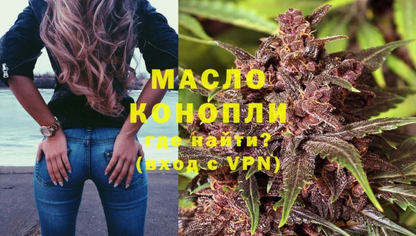 гидра Верхнеуральск