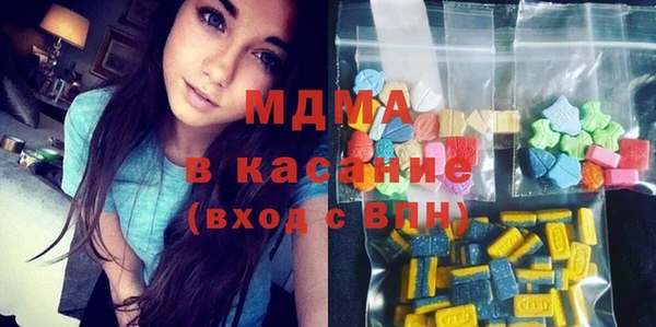 прущая мука Верея