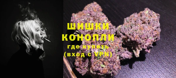 винт Верхний Тагил