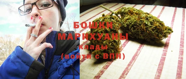 винт Верхний Тагил