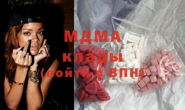 винт Верхний Тагил
