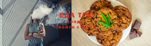 гидра Верхнеуральск