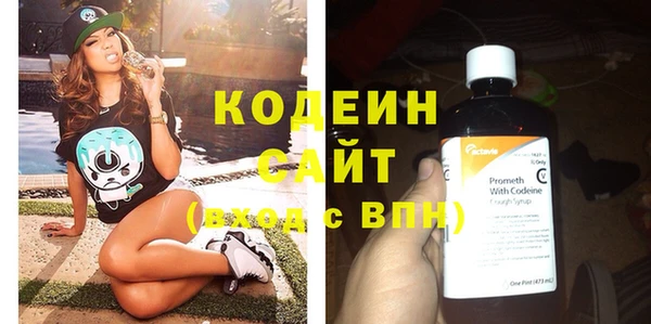прущая мука Верея