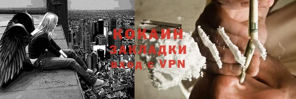 гидра Верхнеуральск
