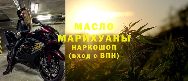 винт Верхний Тагил