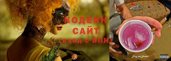 гидра Верхнеуральск